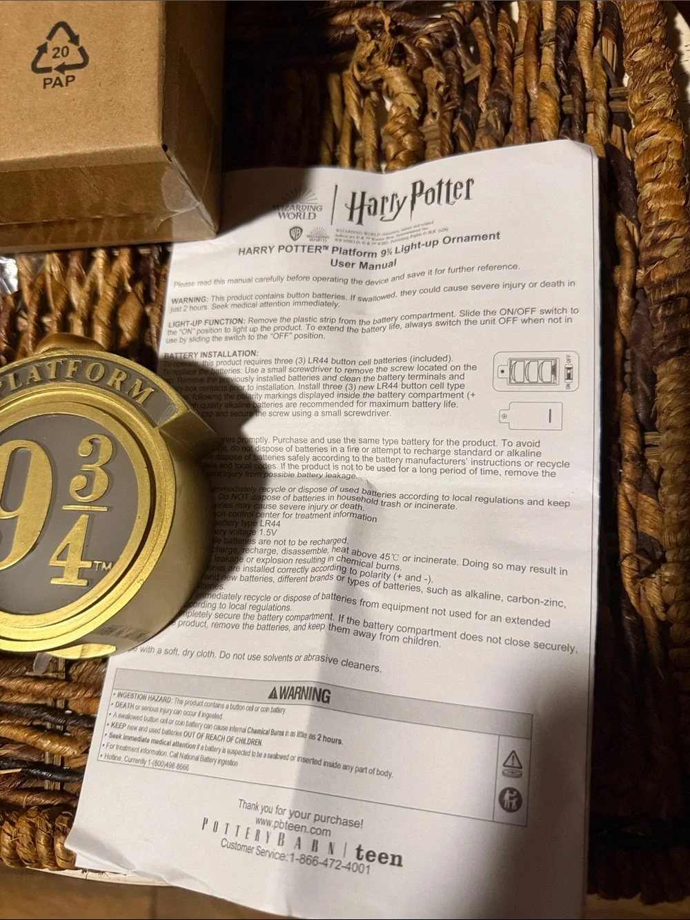 Pottery Barn Teen Harry Potter Platform 9 3/4 Gold Hanging Holiday Ornament BNIB